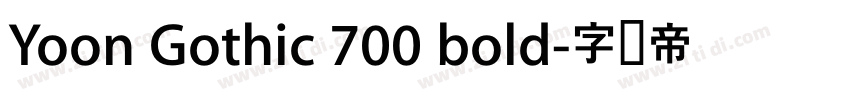 Yoon Gothic 700 bold字体转换